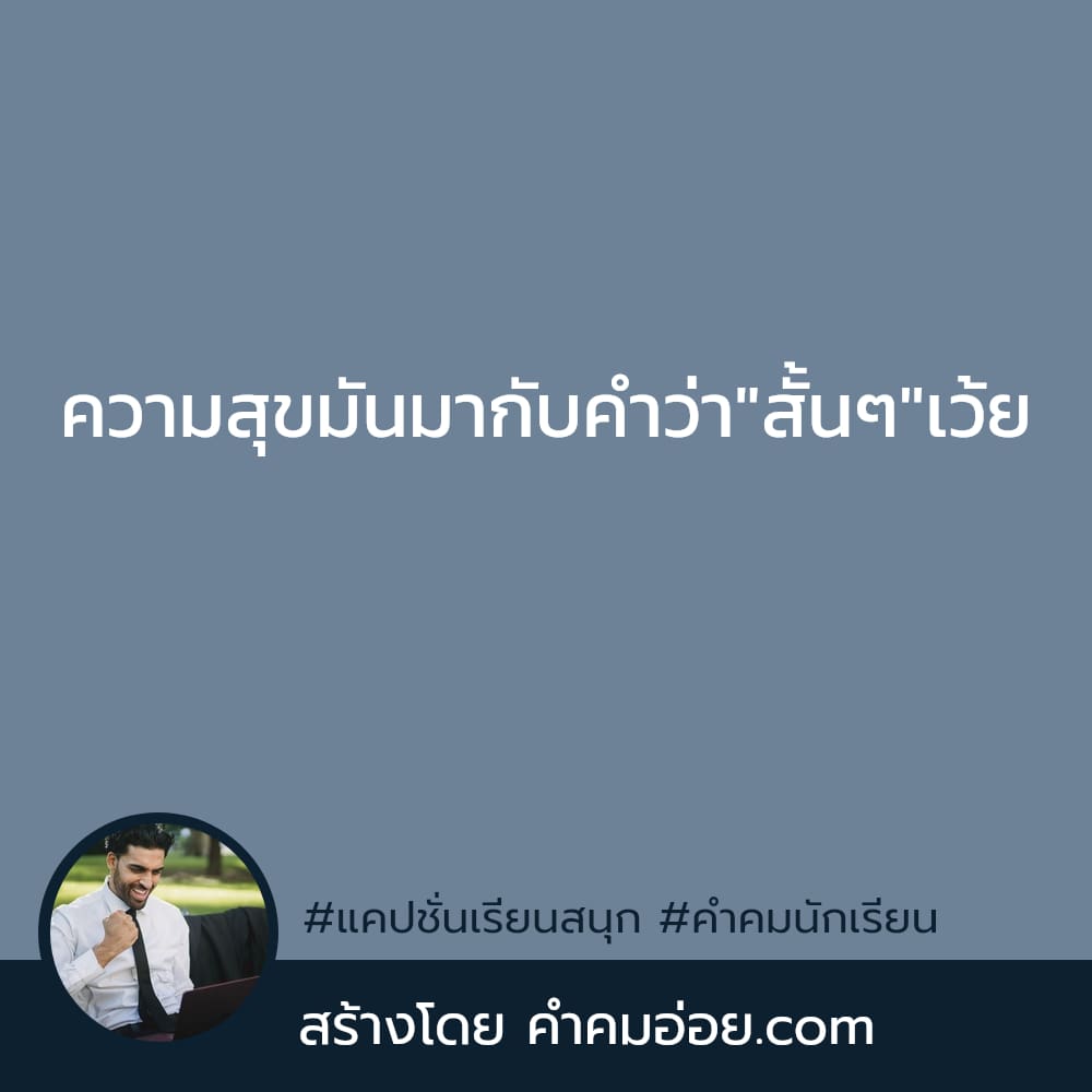 รวม 199 